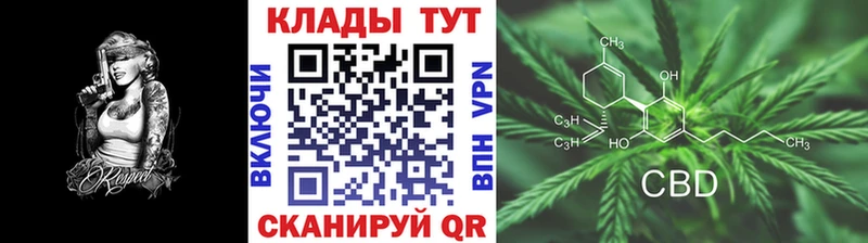 Купить СК  Меф  Гашиш  Первоуральск
