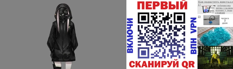 Купить где  Первоуральск  Амфетамин 97% 