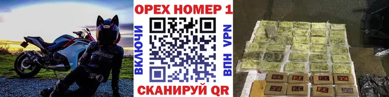 Купить где  Первоуральск  Кокаин Перу 