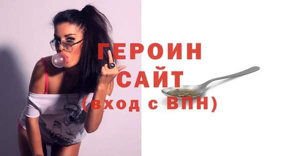 Альфа ПВП Балабаново