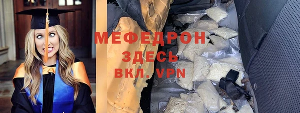 ГАЛЛЮЦИНОГЕННЫЕ ГРИБЫ Баксан