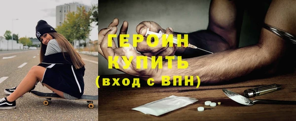 Альфа ПВП Балабаново