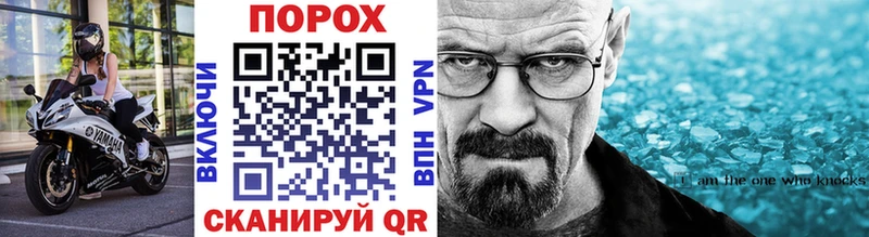 Купить закладки Первоуральск Первитин винт