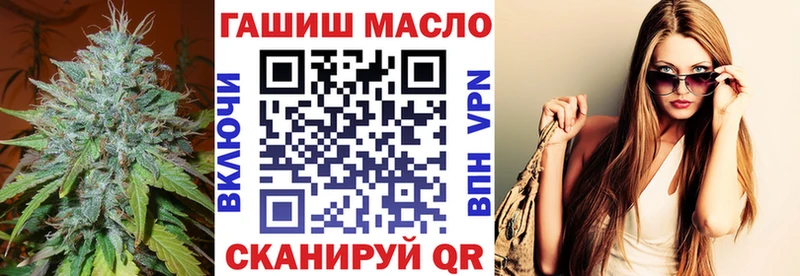 Купить где  Первоуральск  ТГК жижа 