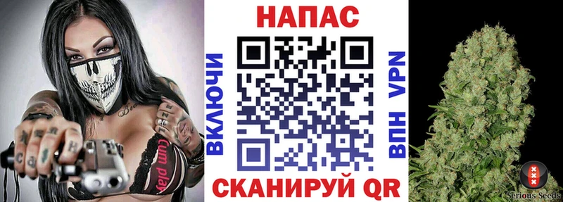 Бошки марихуана LSD WEED  Купить закладки  Первоуральск 